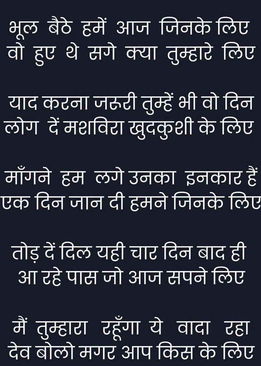 Sameersandy16's tweet photo. @WildCat_Mahi https://t.co/agAEyAAQ1A