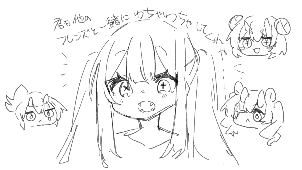 mokumokuuma's tweet photo. ﾐﾚｿﾆｮ お名前判明嬉しい‼️
あとは詳細分かる前に描いていた落書きと今回公開される前に妄想創造していたキャラも添えておきます https://t.co/otrvyI26PO