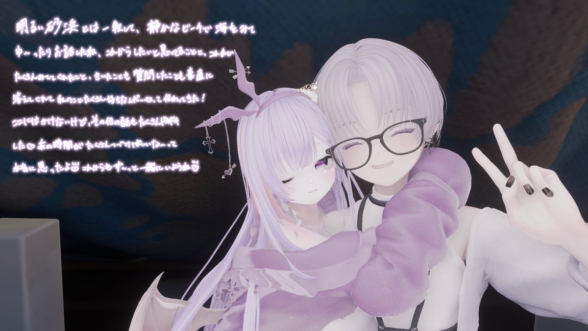 Nyan_yummy's tweet photo. ღ ‿︵‿︵୨˚̣̣̣͙୧ ° ♡  ° ୨˚̣̣̣͙୧ ︵‿︵‿ ღ

素敵な夏の一ページをありがとう♡
お手紙書いたから読んでね♡
これからももっと私のこと見て、
沢山沢山いっしょにいてね～‼

#が��ふれきゅん　#ベリ狂

ღ ‿︵‿︵୨˚̣̣̣͙୧ ° ♡  ° ୨˚̣̣̣͙୧ ︵‿︵‿ ღ https://t.co/b21vP5zzEA