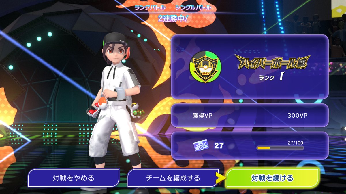 RAI@グラエナの人 tweet media