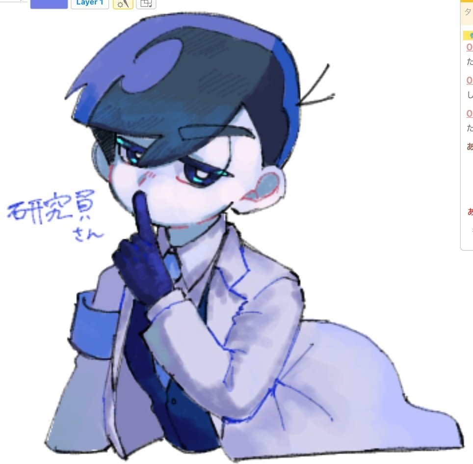 ako40103's tweet photo. 白マフィさんと研究員さんも描いてました☺ https://t.co/BAS2wFCmwY