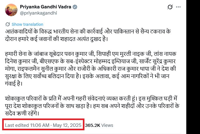Dhiren2's tweet photo. @SupriyaShrinate गुलाम, चमचों को ज्ञात रहे कि
 गर छुपाया  ही गया होता तुम लोगों के मा  बाप ने ये ट्वीट कैसे किया था? https://t.co/owew3GsYEG