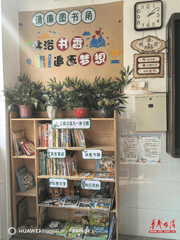 junior15681's tweet photo. Got old books that take up space Swap them or donate instead! Lighten your shelf, help others love reading more. Let’s give old stuff a new life. https://t.co/QVmZTVcT4V