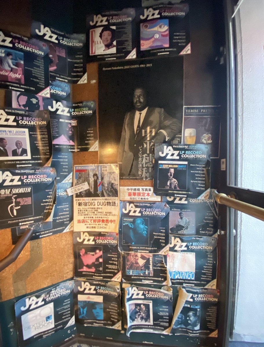 mlg3g's tweet photo. DUGの歴史の後半、私も仲間入りさせてもらったところ。
伊勢丹行ったら寄らせてもらうところ。
前を通ったら看板の写真撮っちゃうところ。

#dug
#新宿DUG https://t.co/sYBi2ZYfXu