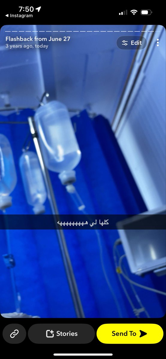 qfeo_'s tweet photo. فعلًا شر البليّةِ مايضحك 
مدري كنت مستانس عليها ولا وش😂 https://t.co/42Vtqf22Ya