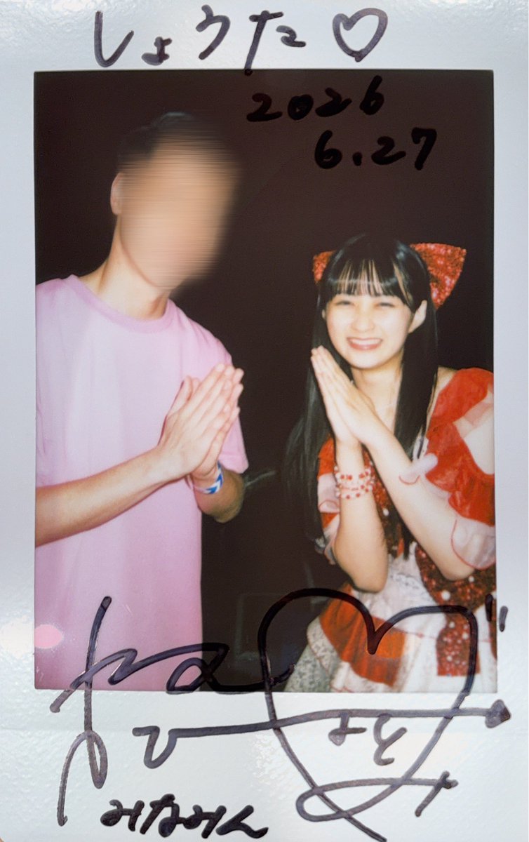 shota_lach14's tweet photo. バチバチに燃えてるみなみん最高かよ https://t.co/QOiGMYvps5