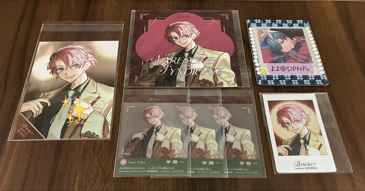 DPNPo's tweet photo. 【交換】B-PROJECT Bプロ SperanzA NARESOME SYNDICATE ソロジャケ クリカ チェキ ブロマ ハート缶 箔押し

【譲】阿修

【求】愛染

郵送（箔押しは特定記録）。お写真にはございませんが阿修ハート缶1ございます。お気軽にお声掛けください。宜しくお願いいたします。 https://t.co/rV7wxOEPfd