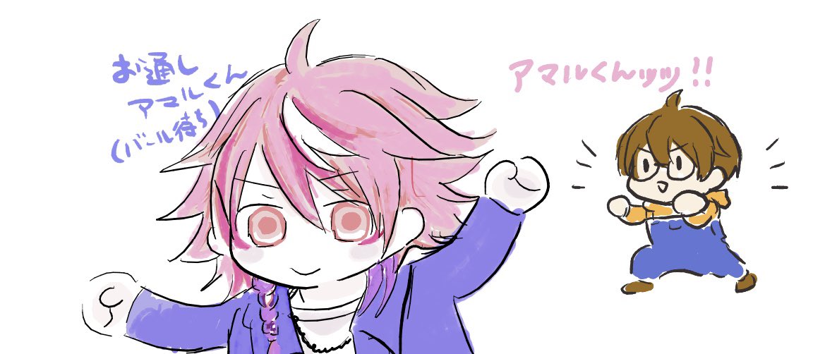 yu_ri29kako's tweet photo. ほぼほぼ突発でしたがライトさん絵チャに沢山来てくださりありがとうございました！
見学の方もありがとうございます🫶
定期的に開催できればなーと思うので次回もよろしくお願いいたします！ https://t.co/pJ0DAVJQRY