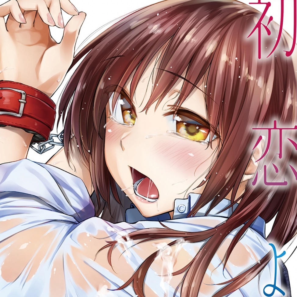 tutkuyaylak's tweet photo. 続き↓
[https://t.co/QWhrSghDbh] https://t.co/tcPxdrFS0p