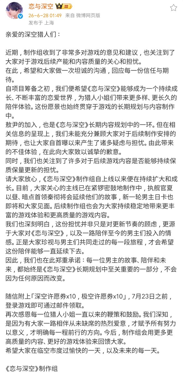 BaiQi_SXH's tweet photo. 라방전 새벽에 출동한 개노답 먹먹문
한줄요약 : 화난거 알겠지만 오인혁은 나올거임 https://t.co/ZWNz2hB0h8