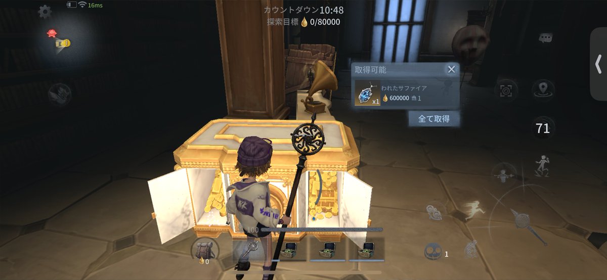 ringoneco0703's tweet photo. えええええええ。
内心わんちゃん来ないかなー思ったら、連チャンできた😖😖😖😖😖 https://t.co/rLyea12M2p