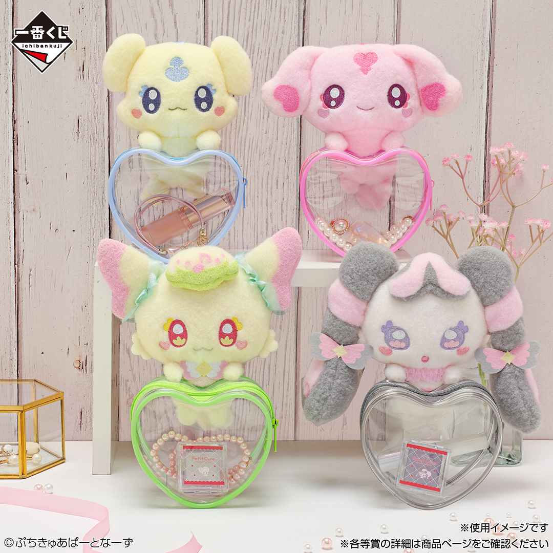 一番くじ（BANDAI SPIRITS） (@ichibanKUJI) / Posts / X