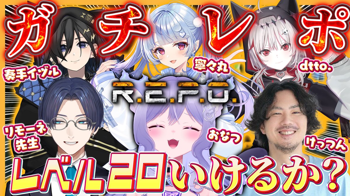 けっつん (@KettunCyukyuhei) / Posts / X