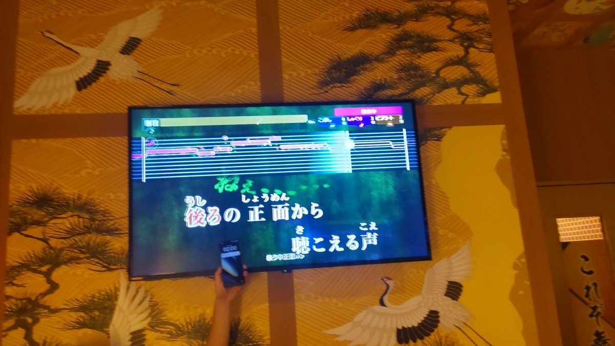 neconico77_ex's tweet photo. 時報成功 https://t.co/4mQ54im05S