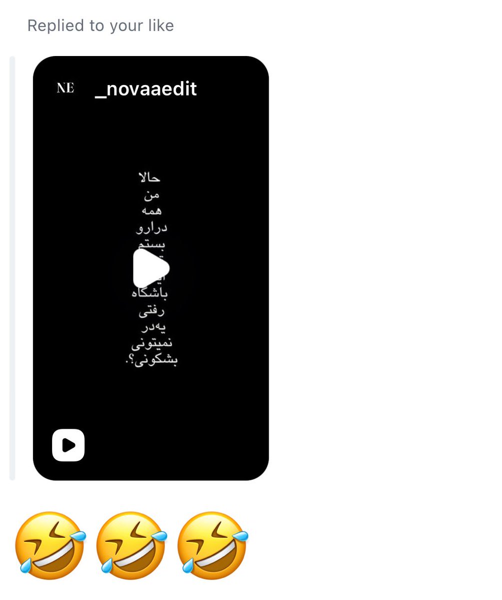 _rihanaz's tweet photo. اونی که بخواد سرصحبتو باز میکنه:
به پستایی که لایک کردم ریکت میده https://t.co/25MRBW7AfX