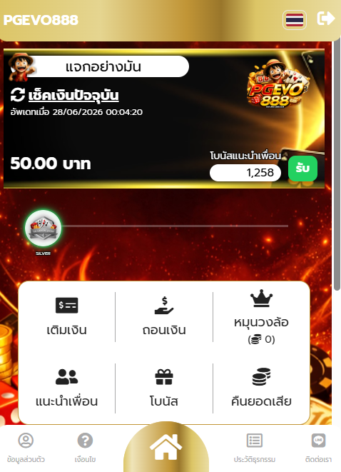 CATZAAA_'s tweet photo. 💴 #PGEVO✈️

🔄 70 รี♻️ทวิต⬇️ ลงใต้เม้น

สมัครรำ  https://t.co/QtibsSIyE0

#เครดิตล่าสุด https://t.co/Hs7xrFdqpF