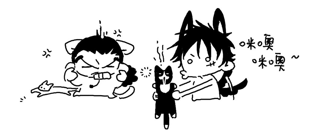 wyyxhgilgamesh's tweet photo. 遛狗 https://t.co/hIDSgekHkX