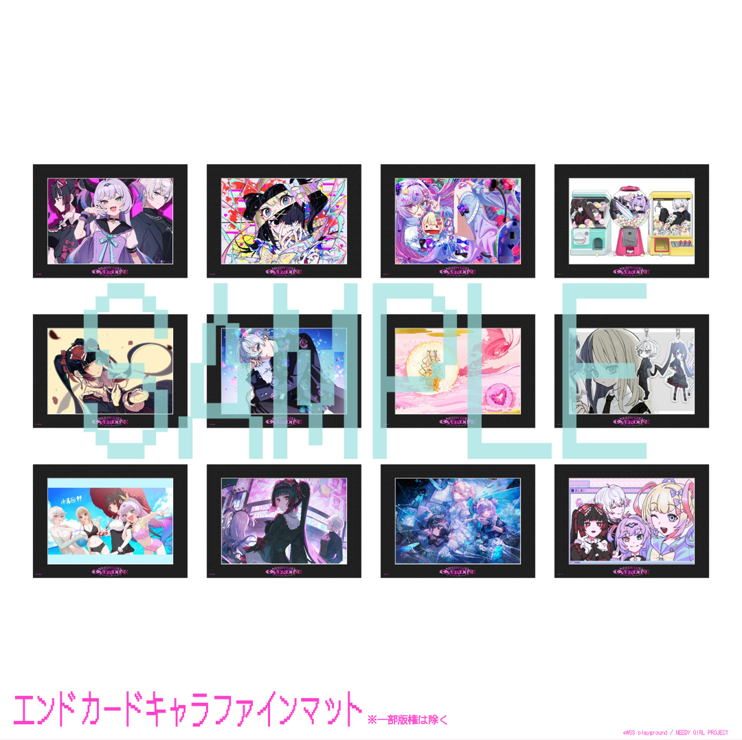 needygirl_anime's tweet photo. ✦・┈┈┈┈┈┈┈┈┈・✦

    　最終話記念グッズ
     　　  予約開始！

✦・┈┈┈┈┈┈┈┈┈・✦

最終話放送記念
豪華グッズ販売決定！

🧬エンドカードキャラファインマット
🧬本ビジュアルキャラファインマットセット
🧬トラックジャケット

✅詳細
https://t.co/Ree0gfcgfj

#ニディガ https://t.co/UlZGGoIN3l