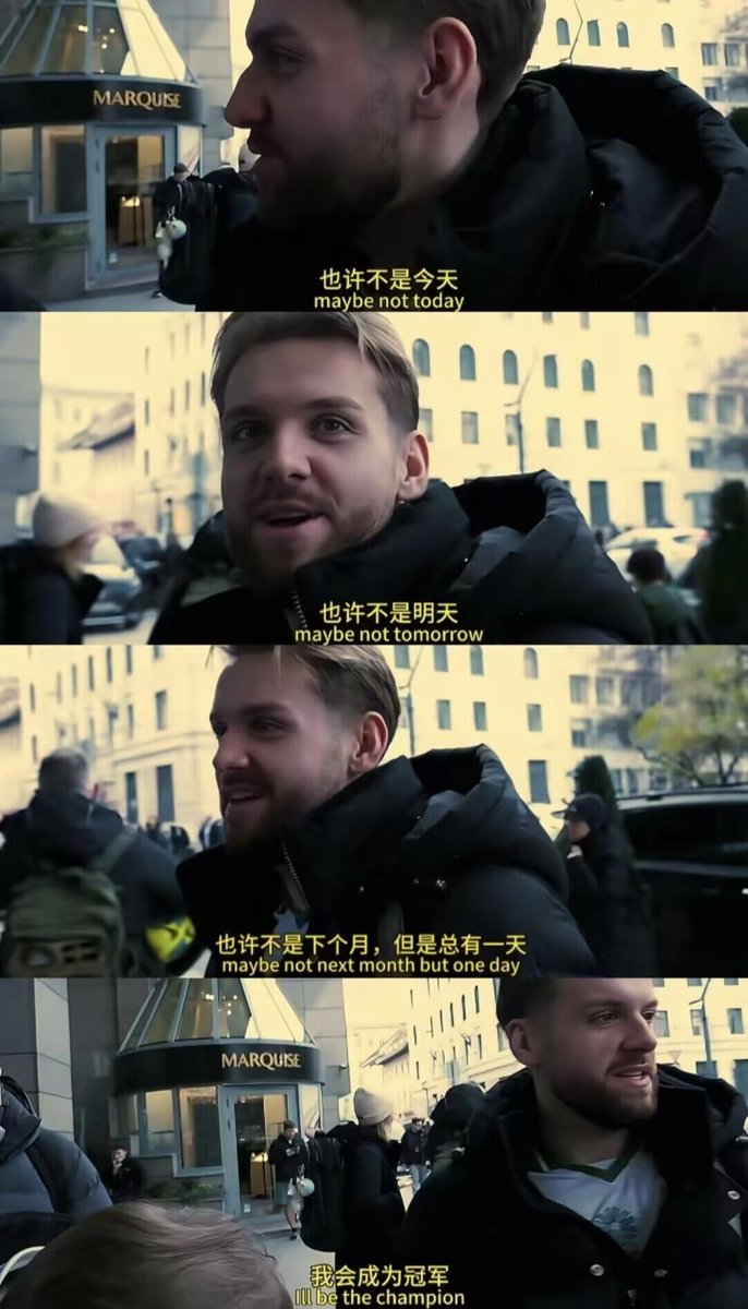 ailangzun's tweet photo. niko！You finally won the fucking championship https://t.co/OPI9VU7p60
