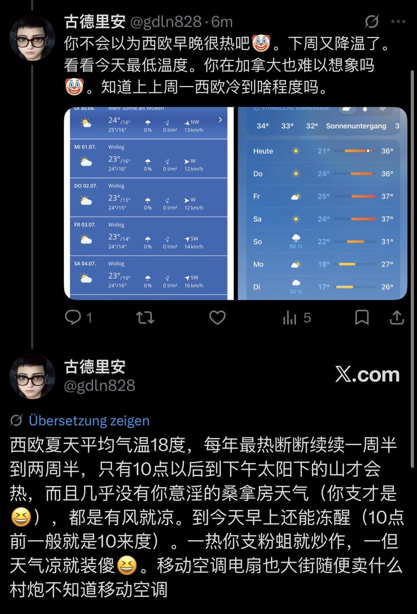 gdln929's tweet photo. @JPFromTurkey @AsksReceives 欧洲夏天十八度冬天0度，体感温度高于你支南方湿冷，然而欧洲家家户户有暖气，暖气比那点电费高多了。你支南方冬天湿冷成这德行为什么装不起暖气啊 https://t.co/olfcFeinWM