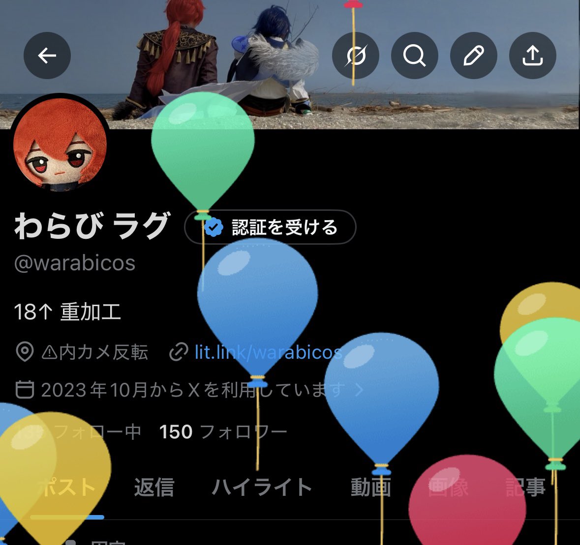 warabicos's tweet photo. 生まれました😽 https://t.co/kFoqG1JfTB