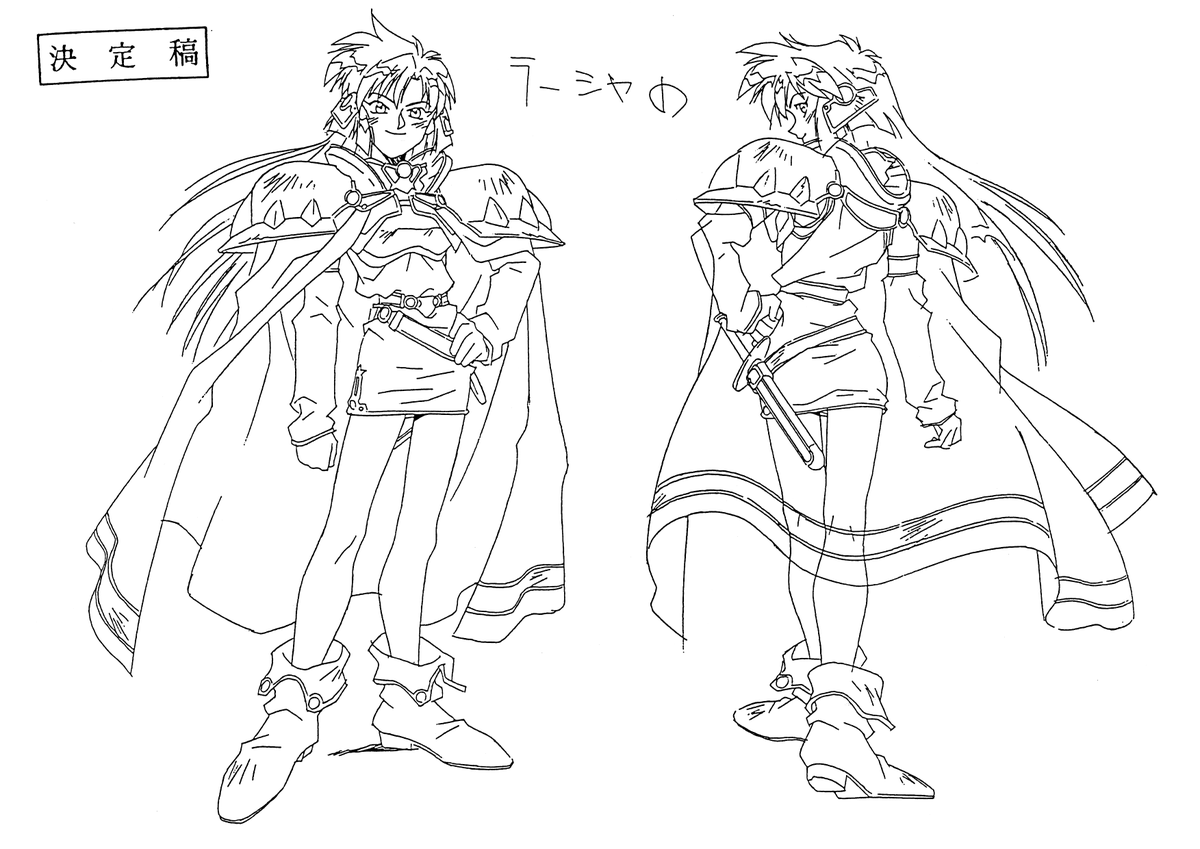 setteidreams's tweet photo. ✿ Hikyou Tanken Fam &amp; Ihrlie ┊ 68 sheets ✿ 

... a 1995 OVA with character designs by Toshihisa Kaiya has been added: https://t.co/yb8UxyDfZV.

#HikyouTankenFamAndIhrlie #RuinExplorers #anime #animation #settei #modelsheet #artreference #artref #reference https://t.co/wAQlVHVmbN