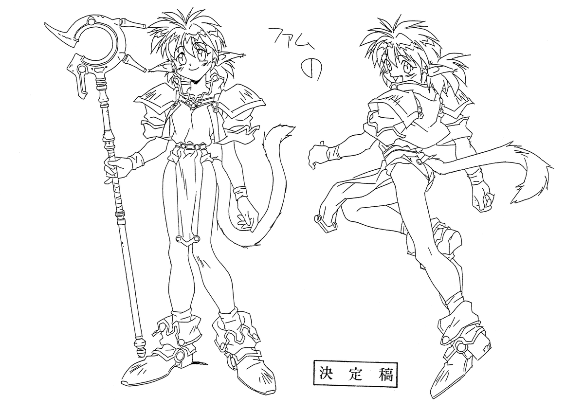 setteidreams's tweet photo. ✿ Hikyou Tanken Fam &amp; Ihrlie ┊ 68 sheets ✿ 

... a 1995 OVA with character designs by Toshihisa Kaiya has been added: https://t.co/yb8UxyDfZV.

#HikyouTankenFamAndIhrlie #RuinExplorers #anime #animation #settei #modelsheet #artreference #artref #reference https://t.co/wAQlVHVmbN