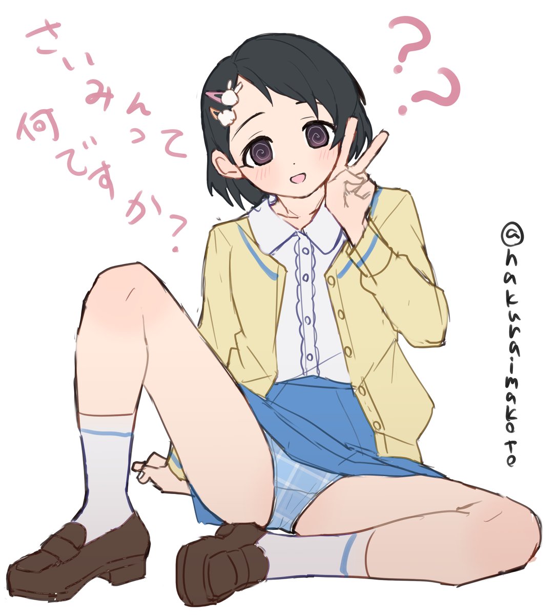 hakuraimakoto's tweet photo. U149　催眠イラスト　まとめ https://t.co/uTjvyvLQeO