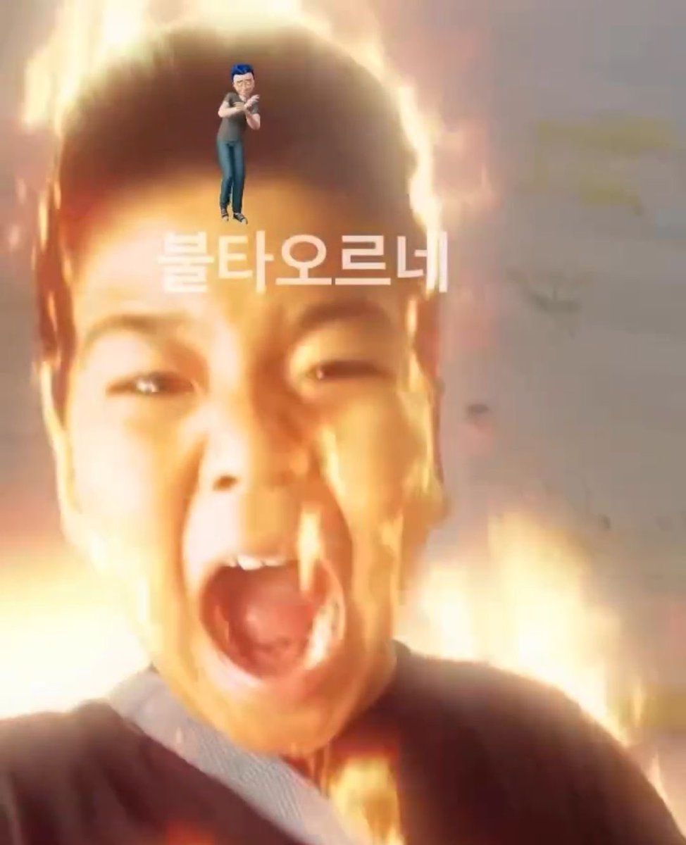 해도 tweet media