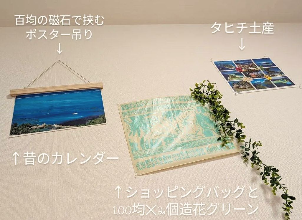 AkaneClub's tweet photo. 【部屋の中に観葉植物がある（見る）だけでストレスが減る】
気のせいじゃなくて科学的に証明されてるのね！
千葉マンションの起きた時の視界が
真っ白で目眩しそうだったので
とりあえず飾った！

【部屋の中の3割が���材だと安らぐ】
というのもある。確かに京都の家の
天井は木だわー。少しでも🪴 https://t.co/icyQM16EvZ