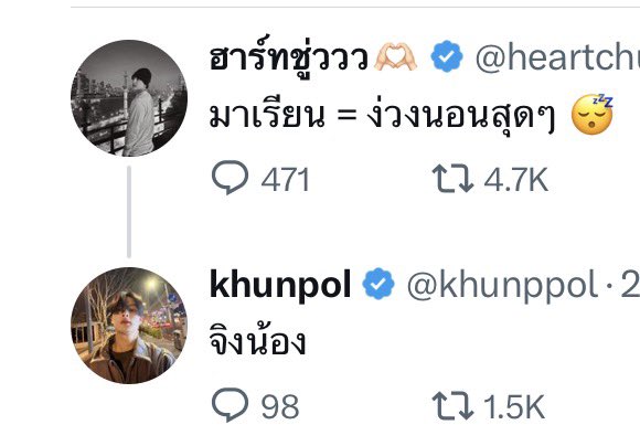 boobabyongl's tweet photo. ที่บ้านเป็นพี่คนโตแต่ทำไมเธอให้เป็นแค่น้อง https://t.co/HxApoDP0fV