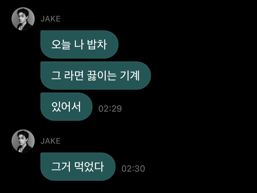 kiizziii5's tweet photo. 이런거말해주는거왤케좋지 https://t.co/1nyYfTpwVJ