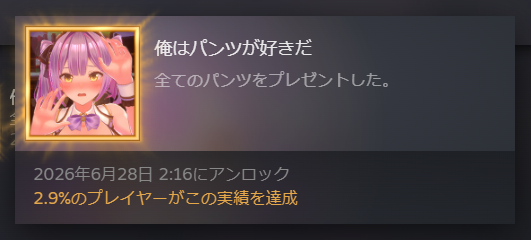 Post by ろくすけおじさん(39) on X: カイジの謎ポーズ