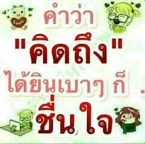 r9hmars's tweet photo. https://t.co/pJN6k8t9fp