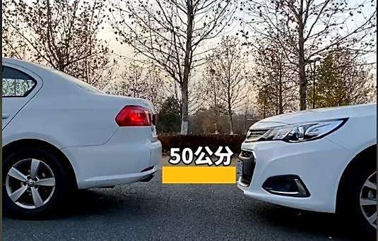 kill_03_7's tweet photo. Just nailed my first parallel parking without hitting the curb! 3 hours of practice and I’m one step closer to my driving license. So stoked! https://t.co/zoyHaoELEj