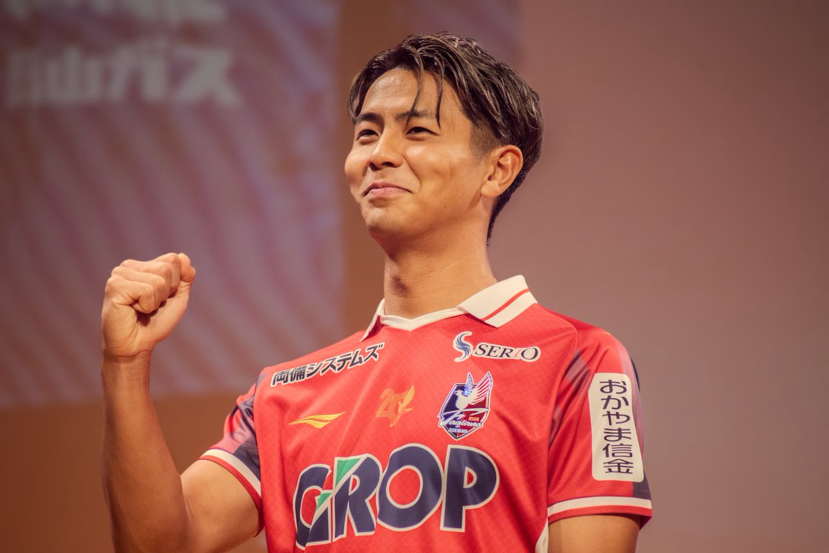 ファジアーノ岡山 木村太哉選手 ユニフォーム 木村太哉選手「沢山の27番のユニフォームを見れることを願っています