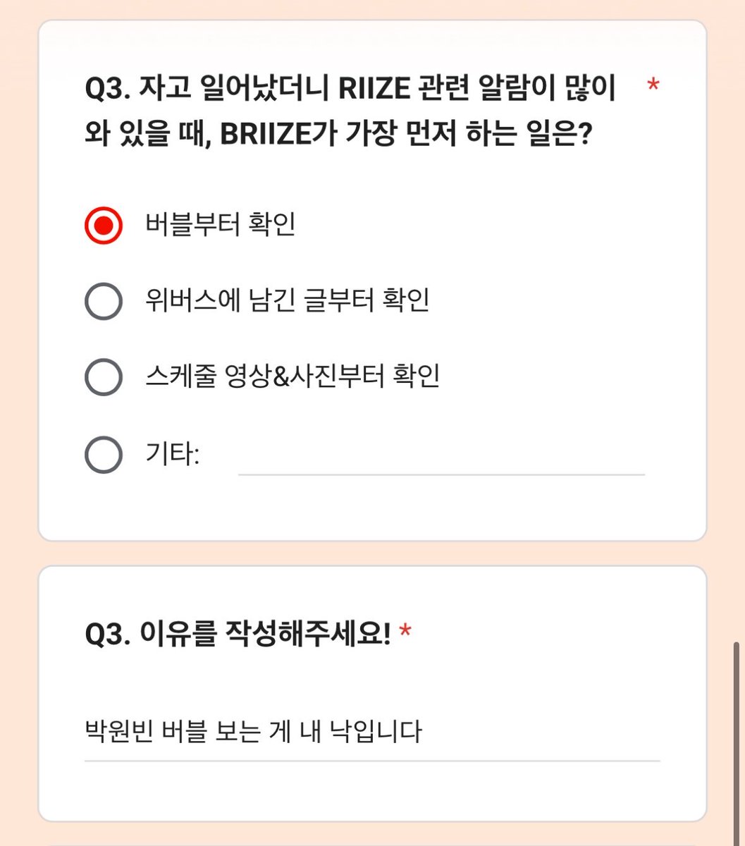 niitee__'s tweet photo. 박원빈 진짜 귀신 ....... https://t.co/ADYGAZhyW8