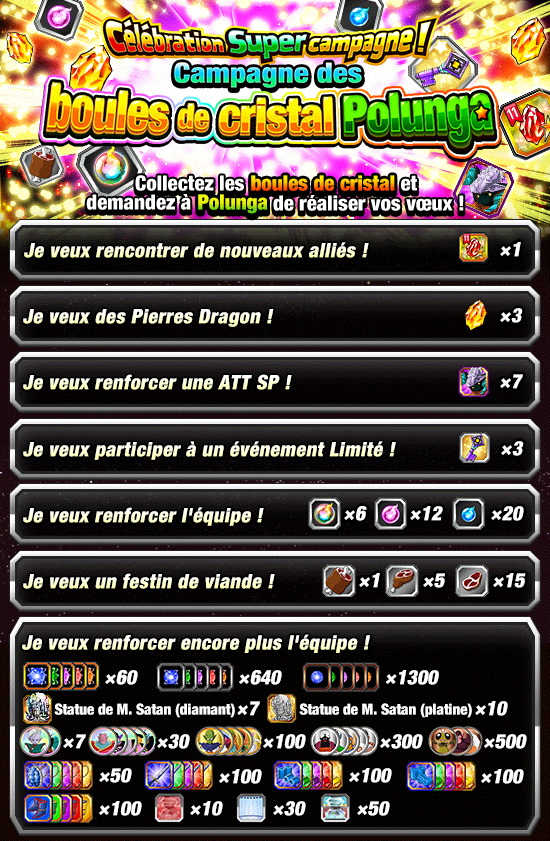 DokkanEssentials tweet media