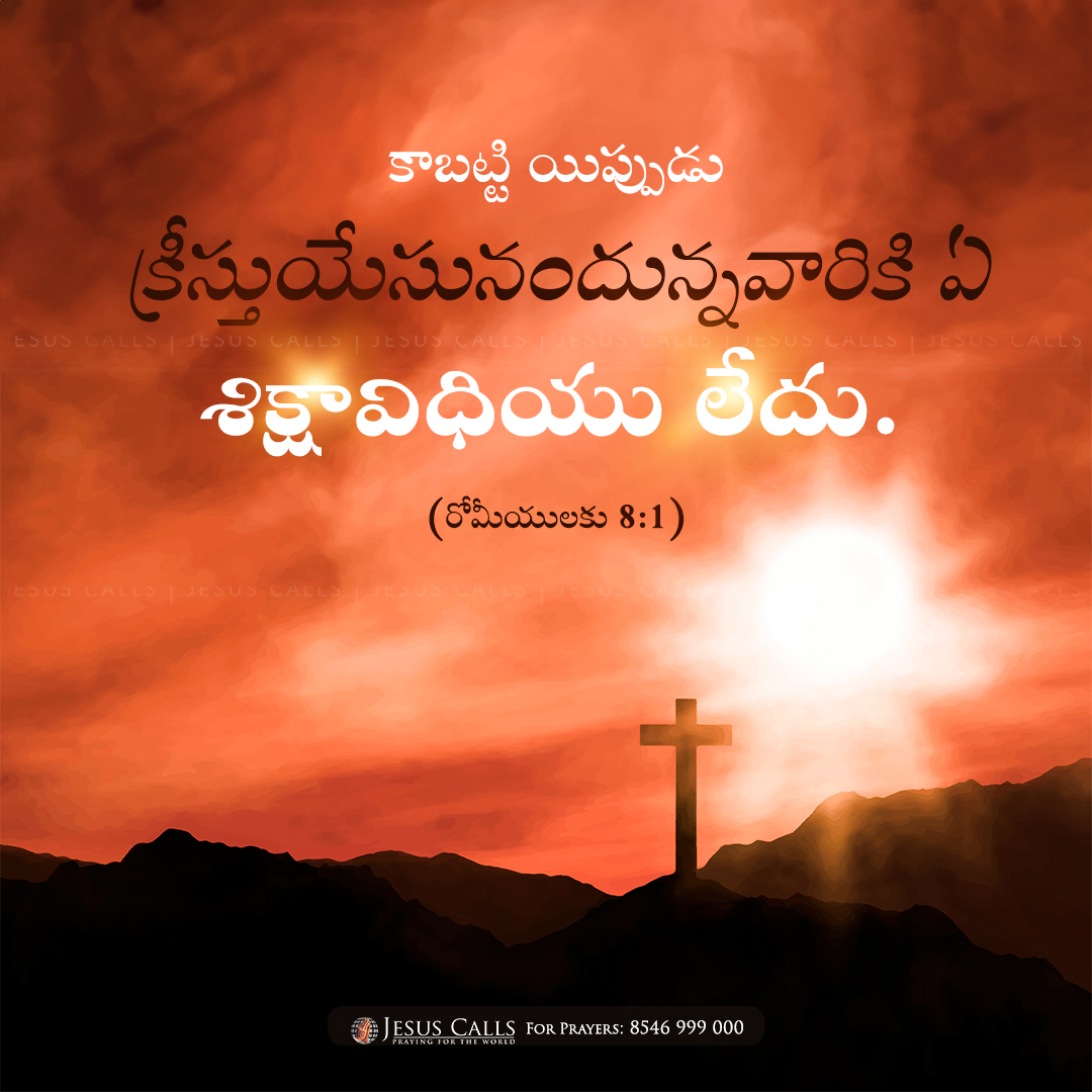 JesusCalls's tweet photo. https://t.co/8ifaYJ1QFz