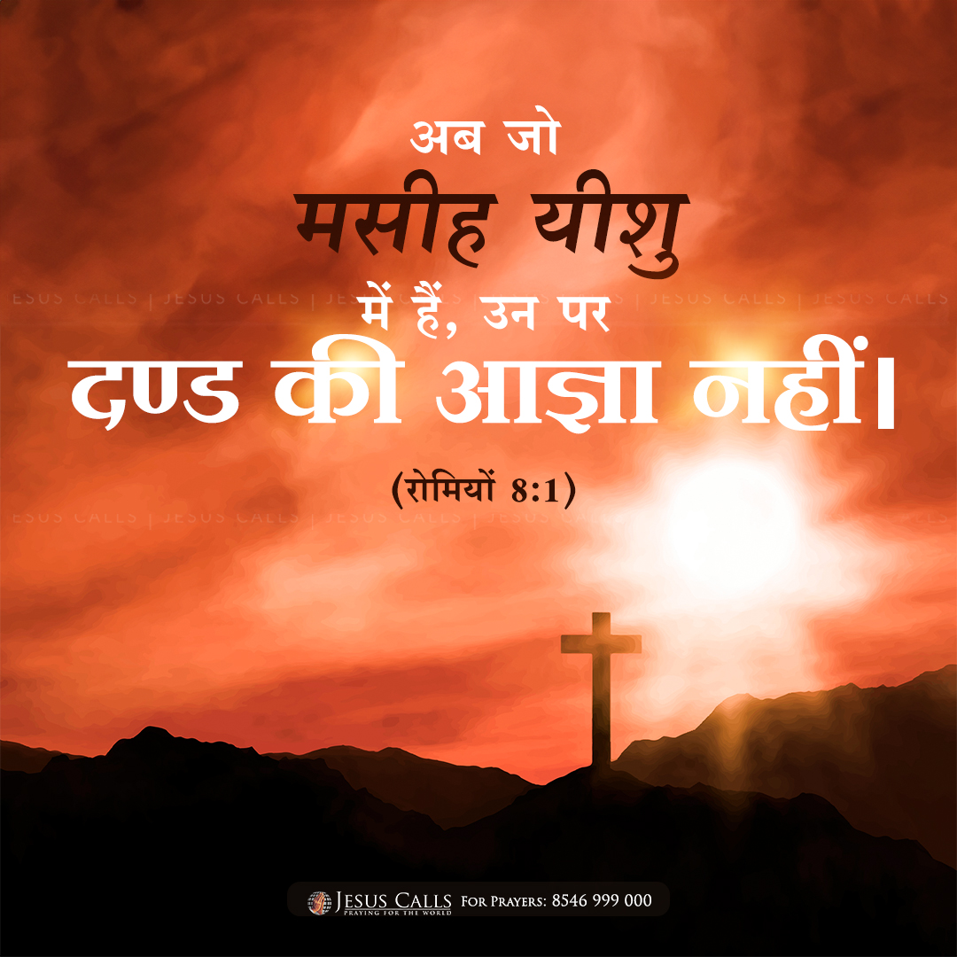 JesusCalls's tweet photo. https://t.co/8ifaYJ1QFz