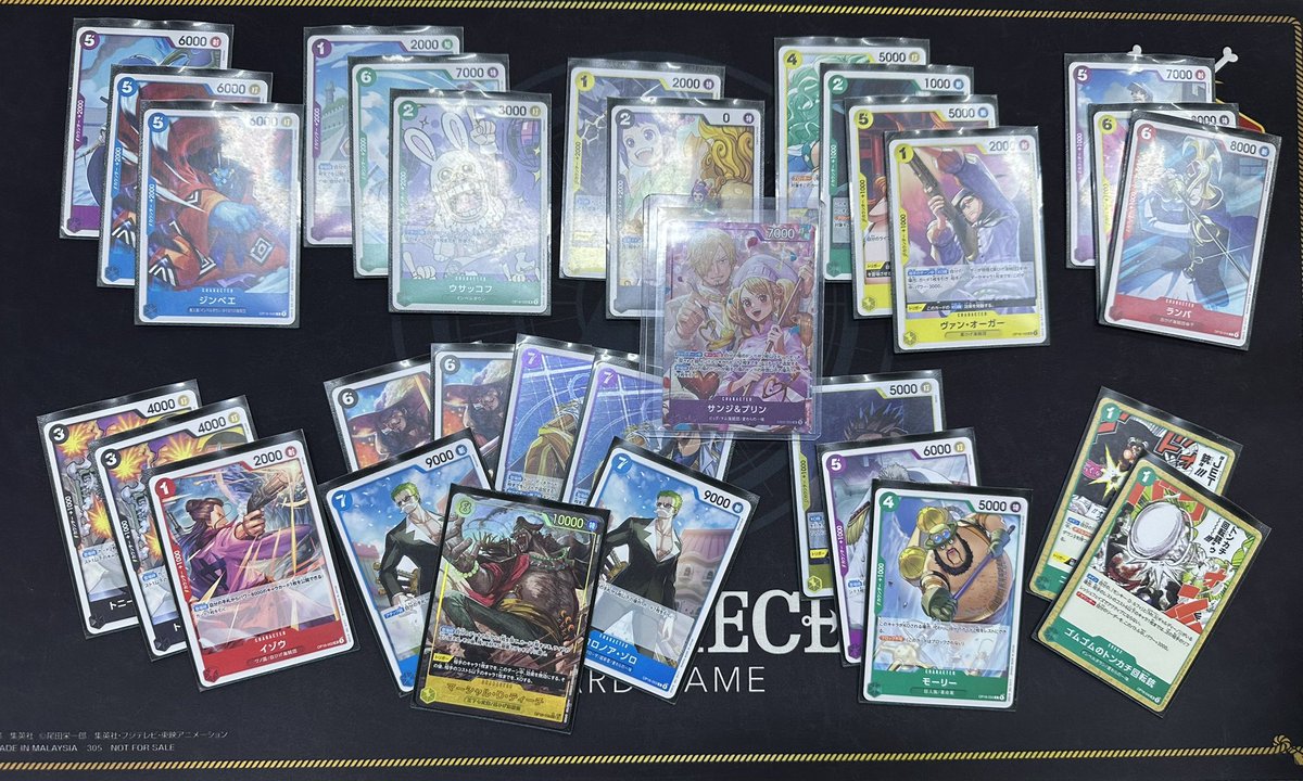 ElfinChen1985's tweet photo. OP Series: 8 Pack 
Shop: Manapro 

Hahaha totally destroyed everyone 
My draft tooo good !! Double Borsalino + Teach !!! 

Wooo another SnP win !!! https://t.co/t22P3hxcFU