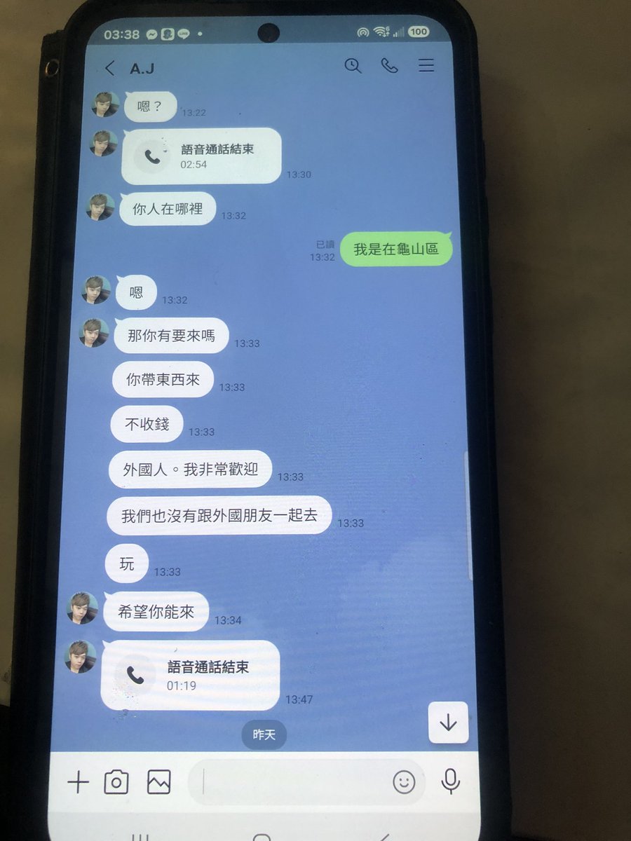 nokia8808's tweet photo. 唉呀…各位看官 小弟昨日一po對於內容 小弟再次聲明；重申  我錯了 我錯在用字譴詞不夠精確 太隨便了！（以下是更新版；附上圖是提醒看官們的回億）
自信過了頭 就變自負…比自負更恐怖的是 還不覺得自己有過人之處的優越感 （也就是達克效應 有興趣的去查查） https://t.co/gwX0J9vxhO