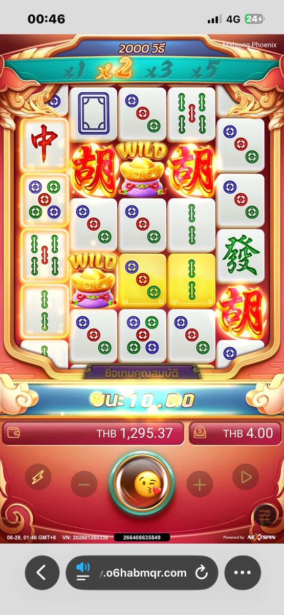 FREEBET1988's tweet photo. ทุนเอง 160 ฟลุ๊คแล้ววว

พิกัด : https://t.co/M1bu7z6Ck2 https://t.co/EF7LgUFVNh