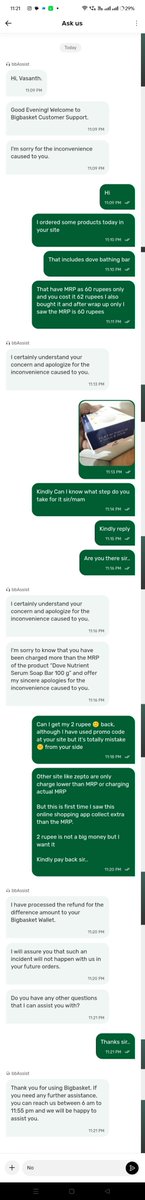 _vasanthakumara's tweet photo. I got my ₹2 back. It wasn't about the money—it was about consumer rights.
Has anyone else been charged above the printed MRP while shopping online?
Thanks, @bigbasket_com, for resolving my issue.
@nch1915 @jagograhakjago @consaff
#ConsumerRights #MRP #BigBasket #KnowYourRights https://t.co/EiqCsI2JOZ