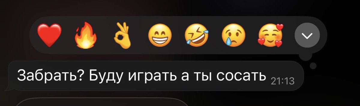 otstoynic's tweet photo. И вот тогда это происходит. Момент, когда дыхание замедляется... https://t.co/J1hOk4Bbcc