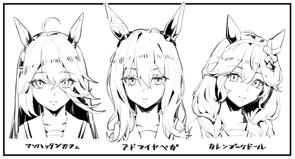 tor1goe's tweet photo. たまには白黒で https://t.co/iQupua8FnV