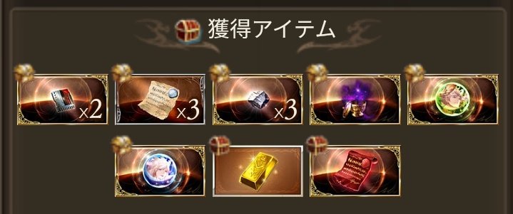 blue_gbf's tweet photo. おはヒヒ https://t.co/t1oLrlfRH8