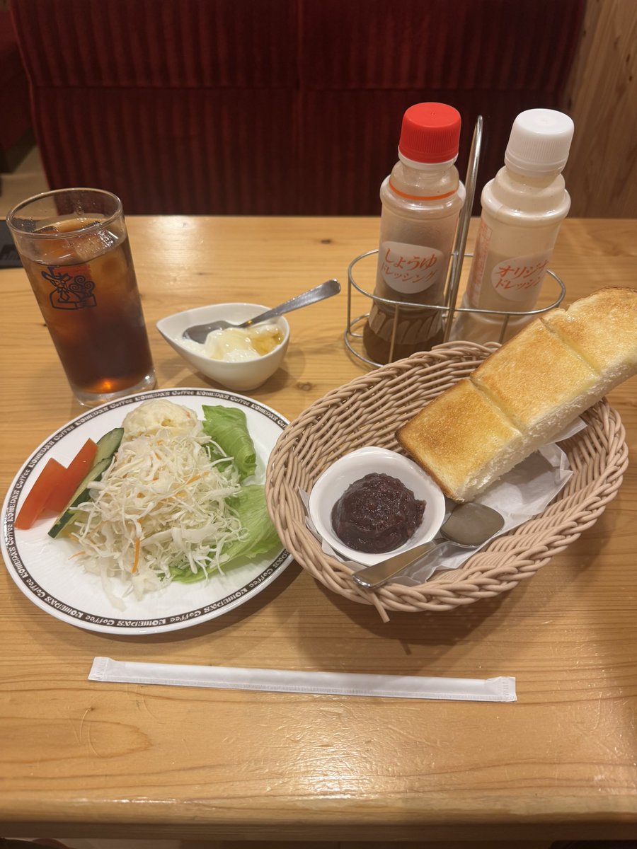 kigdai's tweet photo. おはようございます！

本日は台風一過の曇り空で、過ごしやすい気候です☁️

イベントを思い切り楽しむためにも、朝ごはんはしっかり食べてお越しください！
本日はよろしくお願いいたします！ https://t.co/bhhbscnJq9