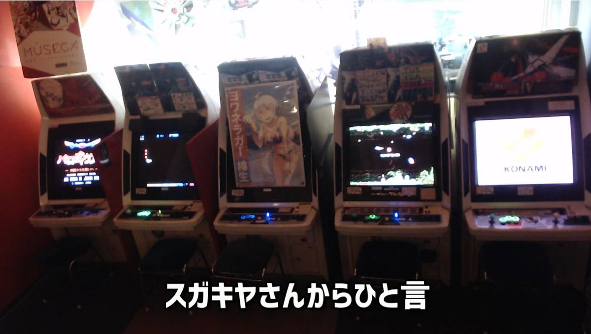 GRADIUSER4649's tweet photo. この10年で熱湯4分から5分になった。 https://t.co/utZTNOPN4w