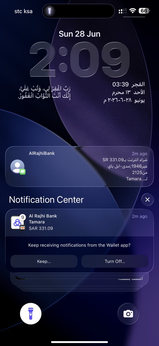 M8hob's tweet photo. @tamara_support سددت دفعة وانسحبت من البنك لكن للحين موجوده بالدفعات ! https://t.co/dh6lM6YYay
